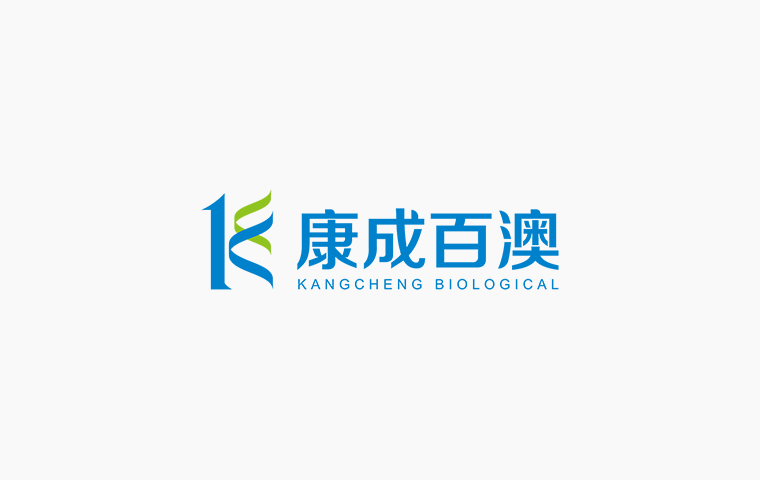 【买四送一】建诺为细胞培养三件套，多满多送