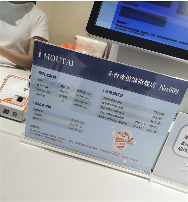 1661164110169329.png 640 (3).png