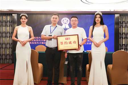 1664249780206441.jpg 微信图片_20220926162251.jpg