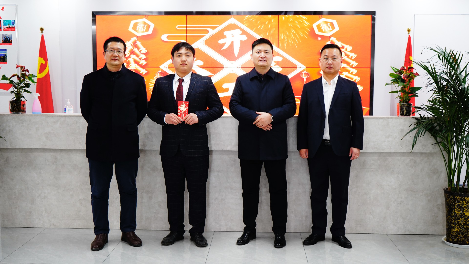 1675065295125725.jpg 4.jpg