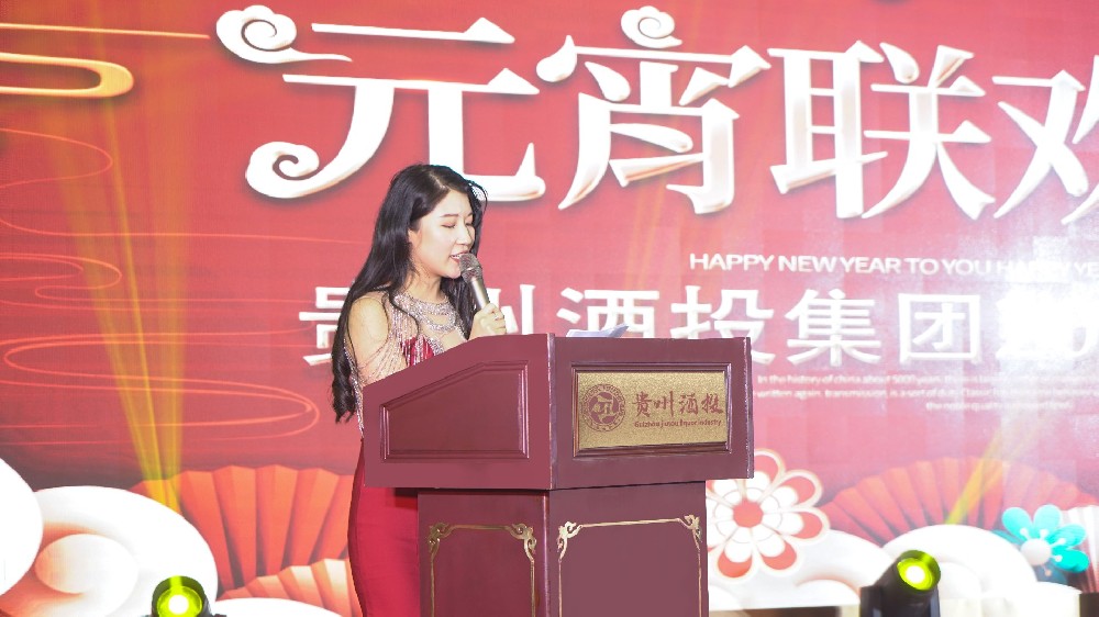 ϲԪ|j9.com߹;޹˾һ𹲶ȼѽڣ