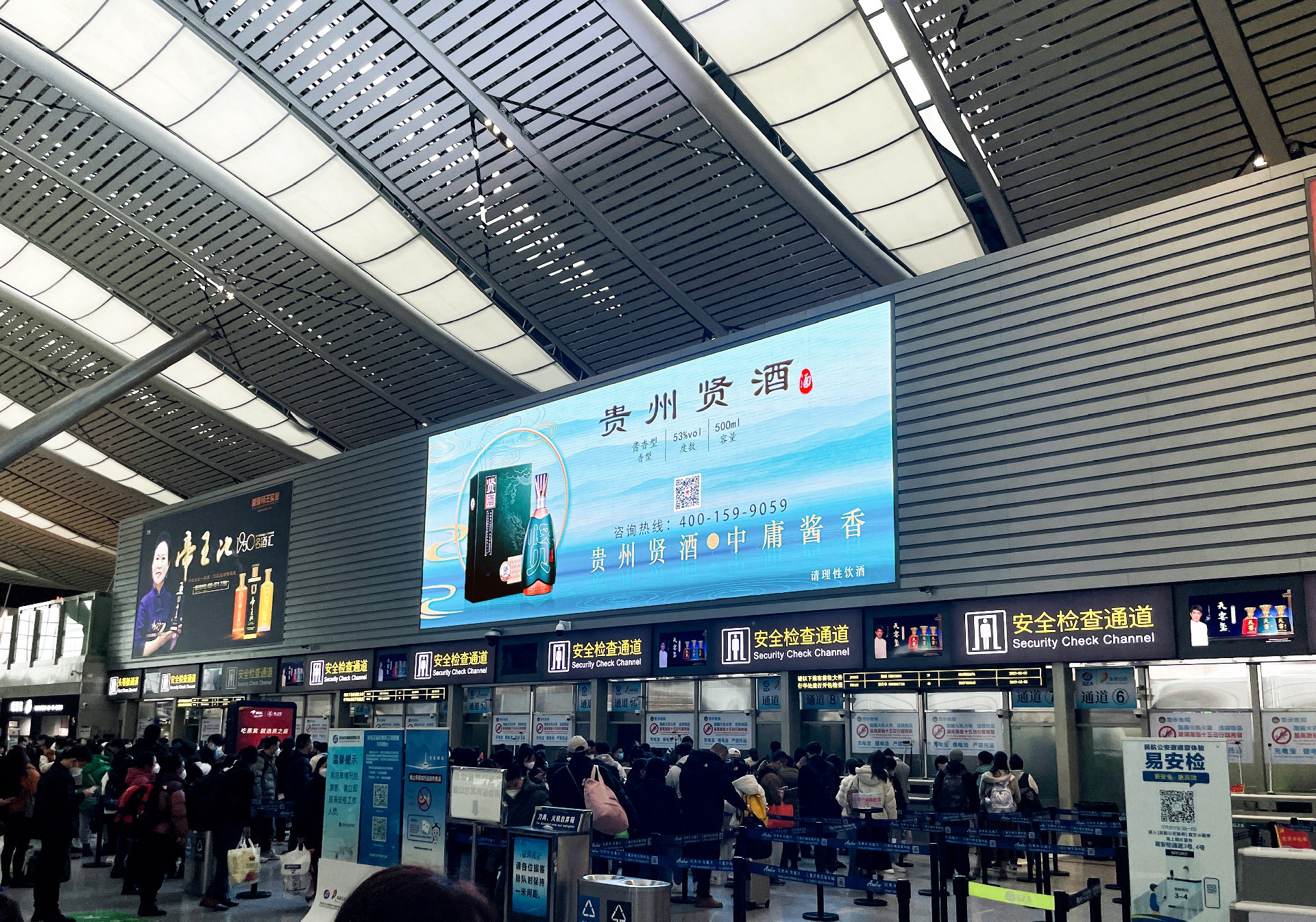 1679304478564775.jpg GYT2-LED-1 (10).JPG