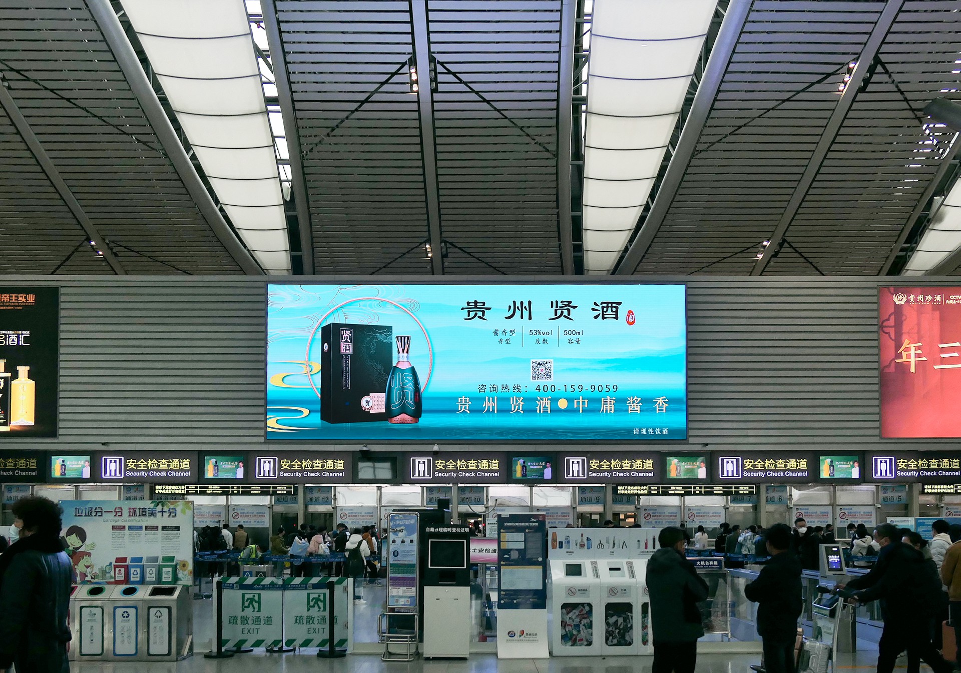 1679304481118720.jpg GYT2-LED-1 (33).JPG