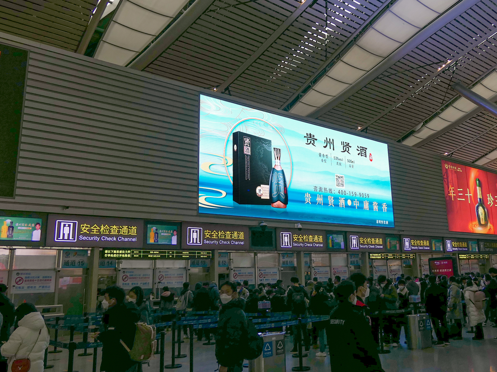 1679304488143494.jpg GYT2-LED-1 (47).JPG