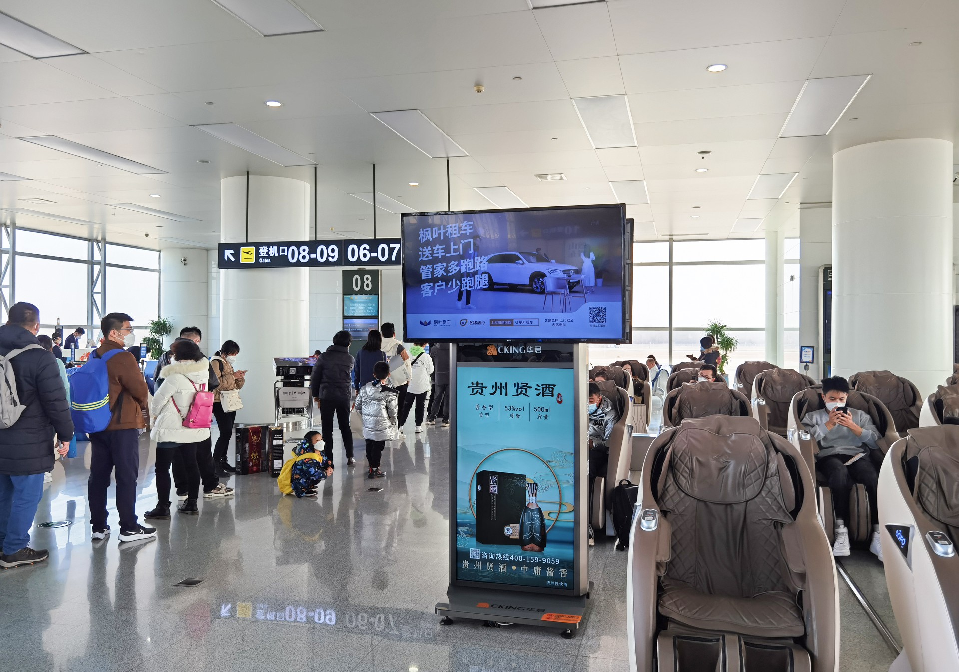 1679304512178683.jpg JN-SP1至SP37 (7).jpg