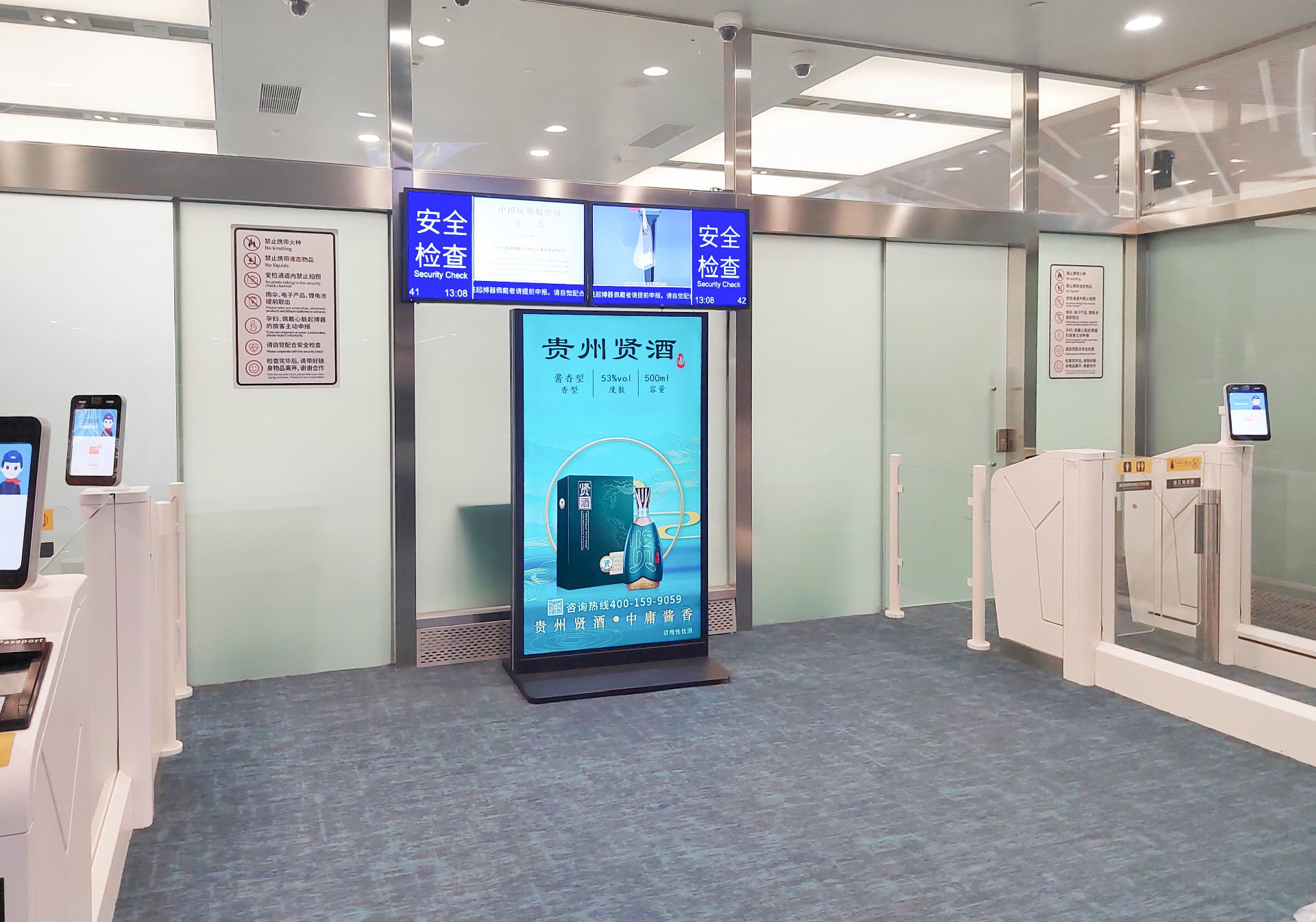 1679304553305300.jpg L3F-SP1-T1~ L3F-SP26-T1 (1).jpg