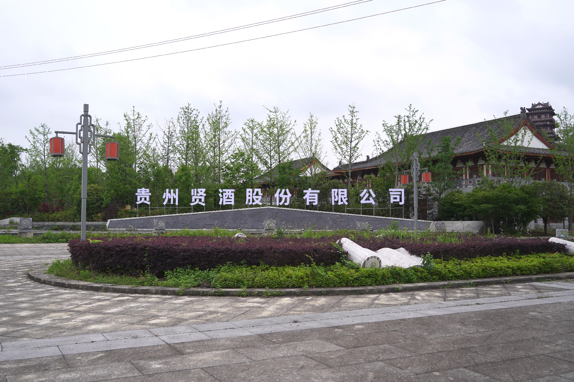 1684130587847255.jpg 文化产业园.jpg