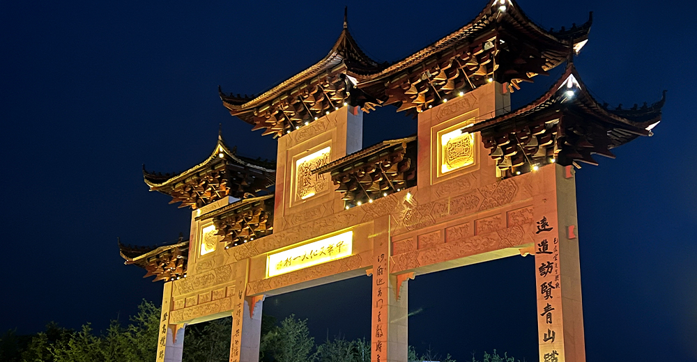 1686724160629425.jpg 6.jpg