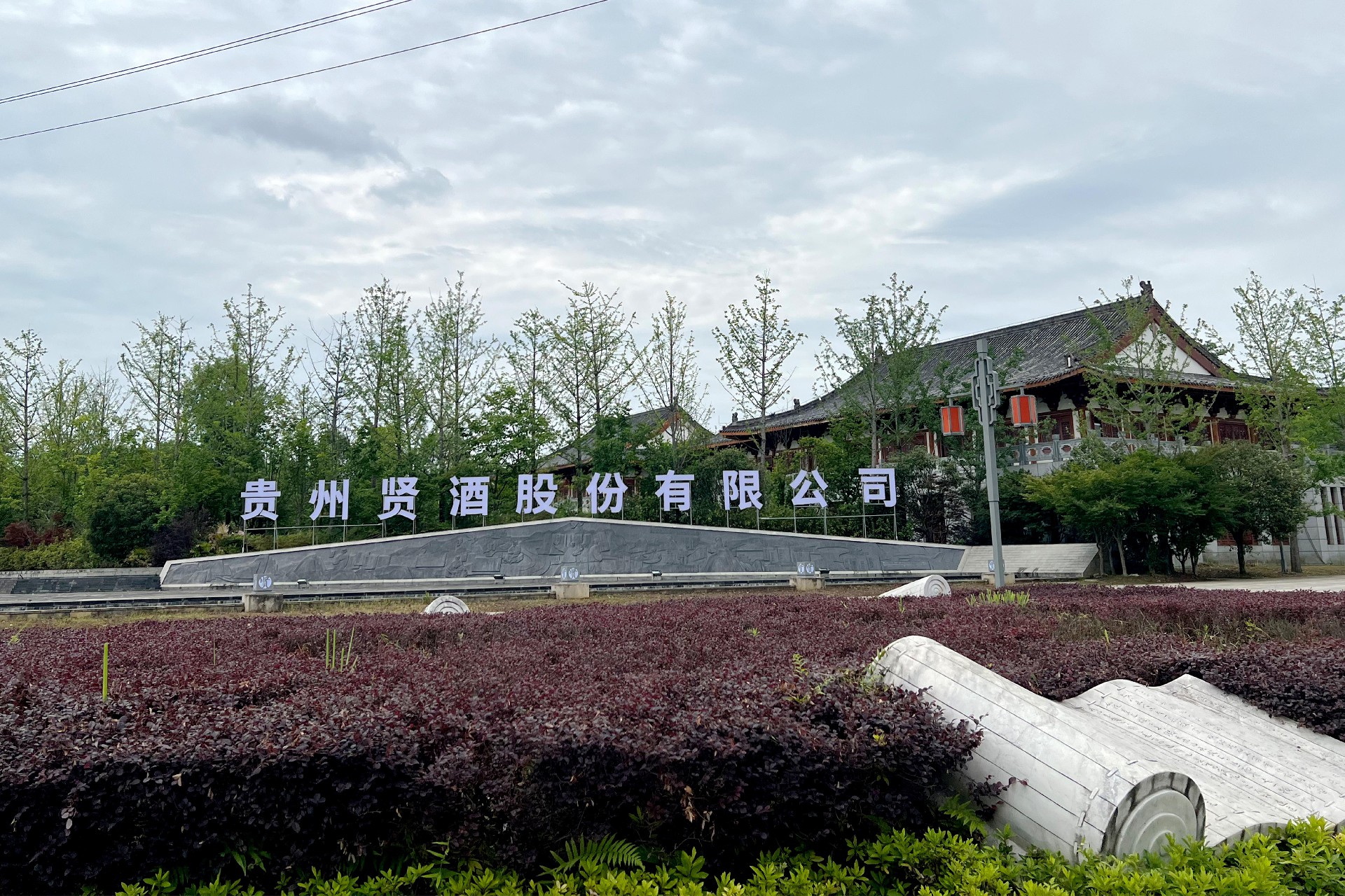 1687487860137565.jpg 2.jpg