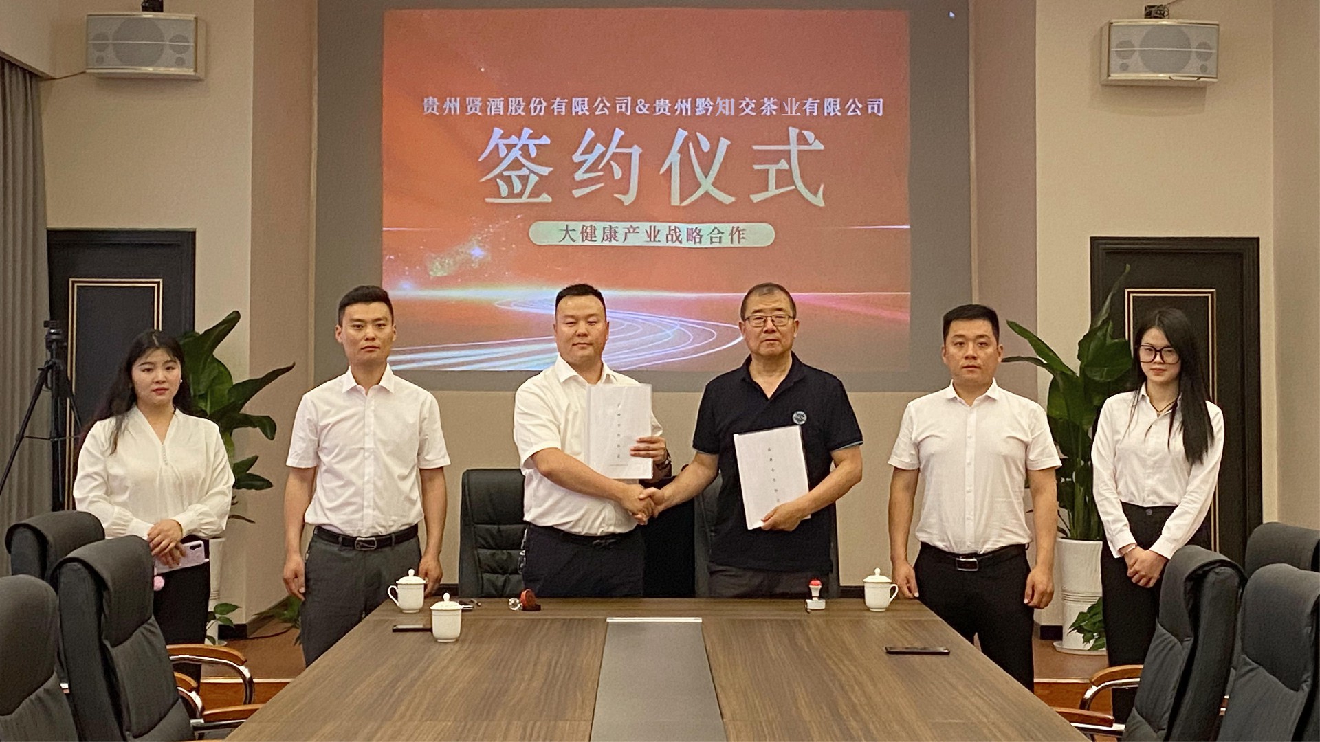 ;ǭ֪ҵǩ󽡿ҵսԺ