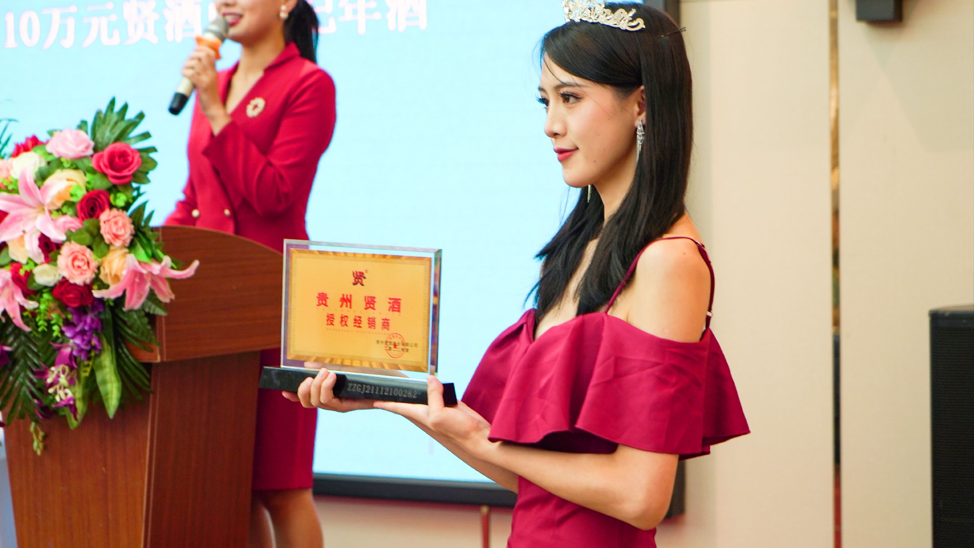 1692093838166537.jpg 8.JPG