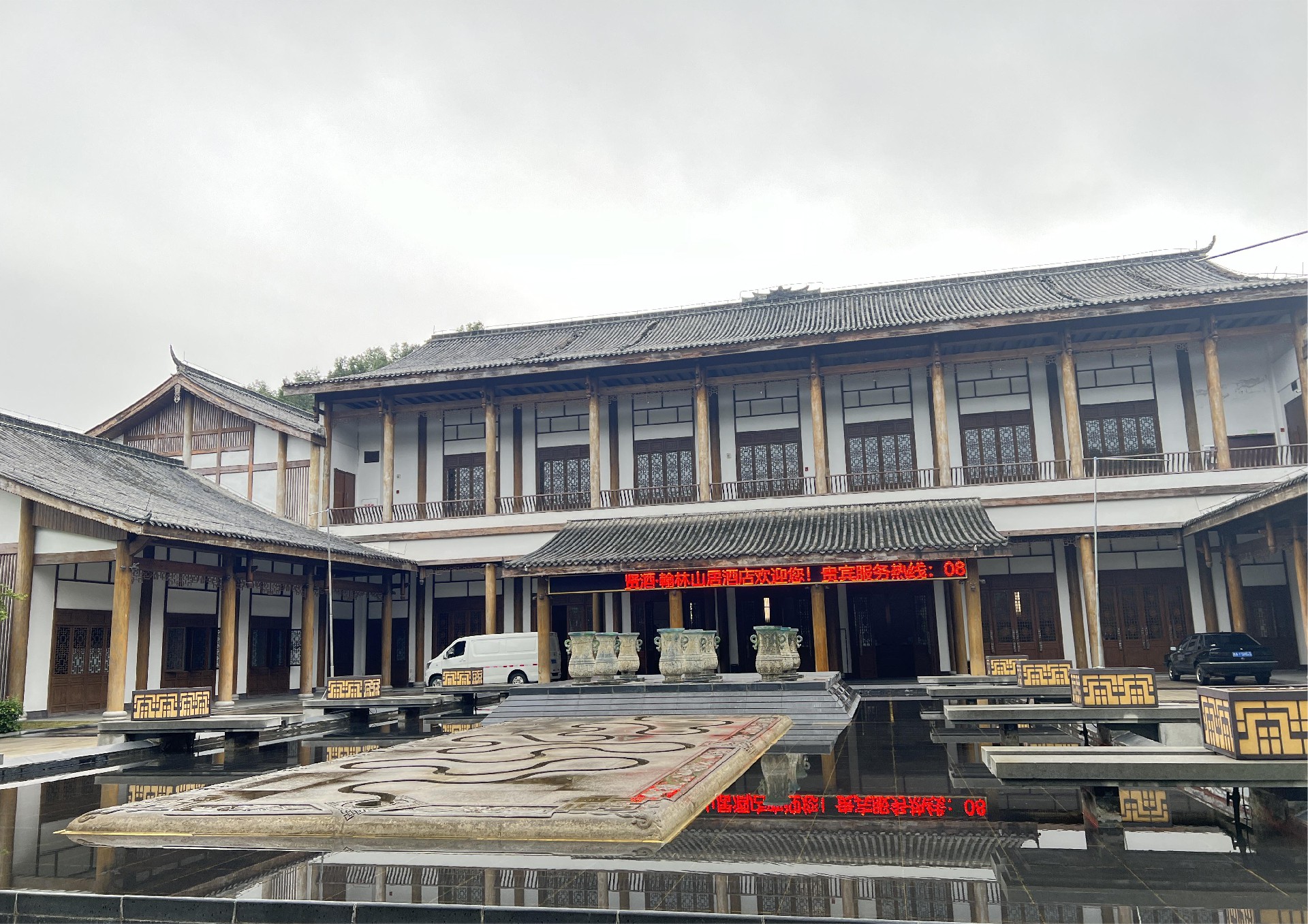 1697091544165855.jpg 门头.jpg