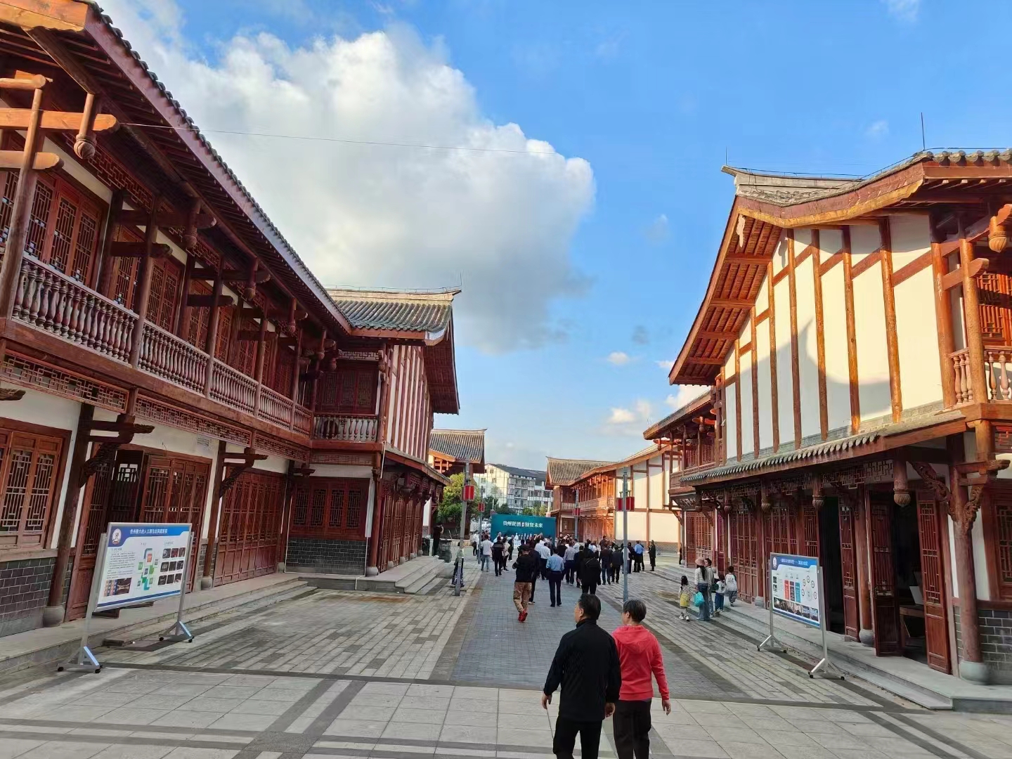 1697443692194905.jpg 产业园.jpg