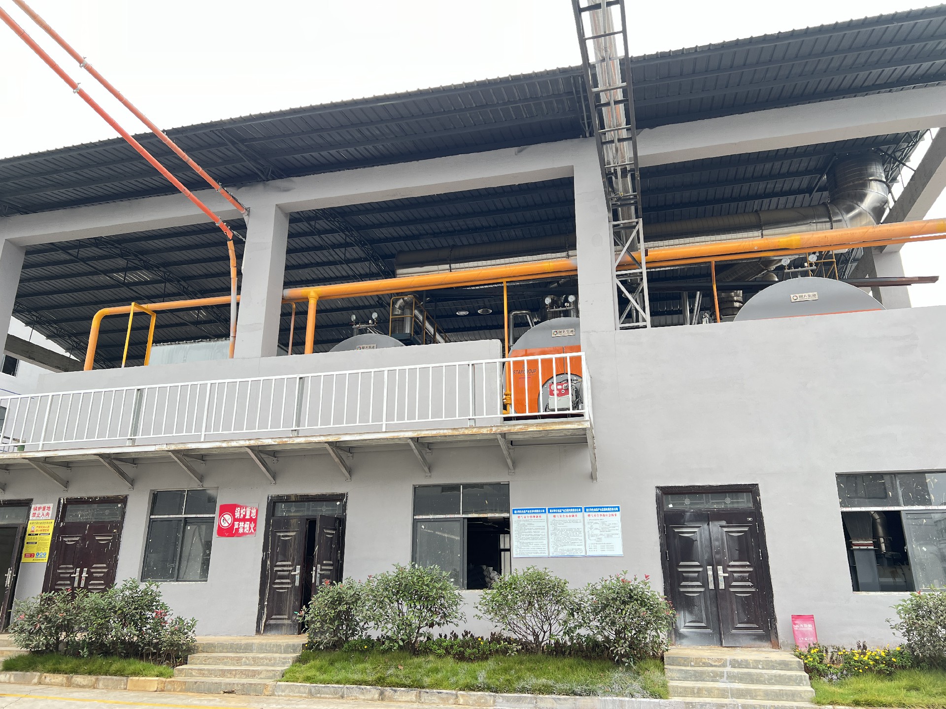 1699856979213535.jpg 3.jpg