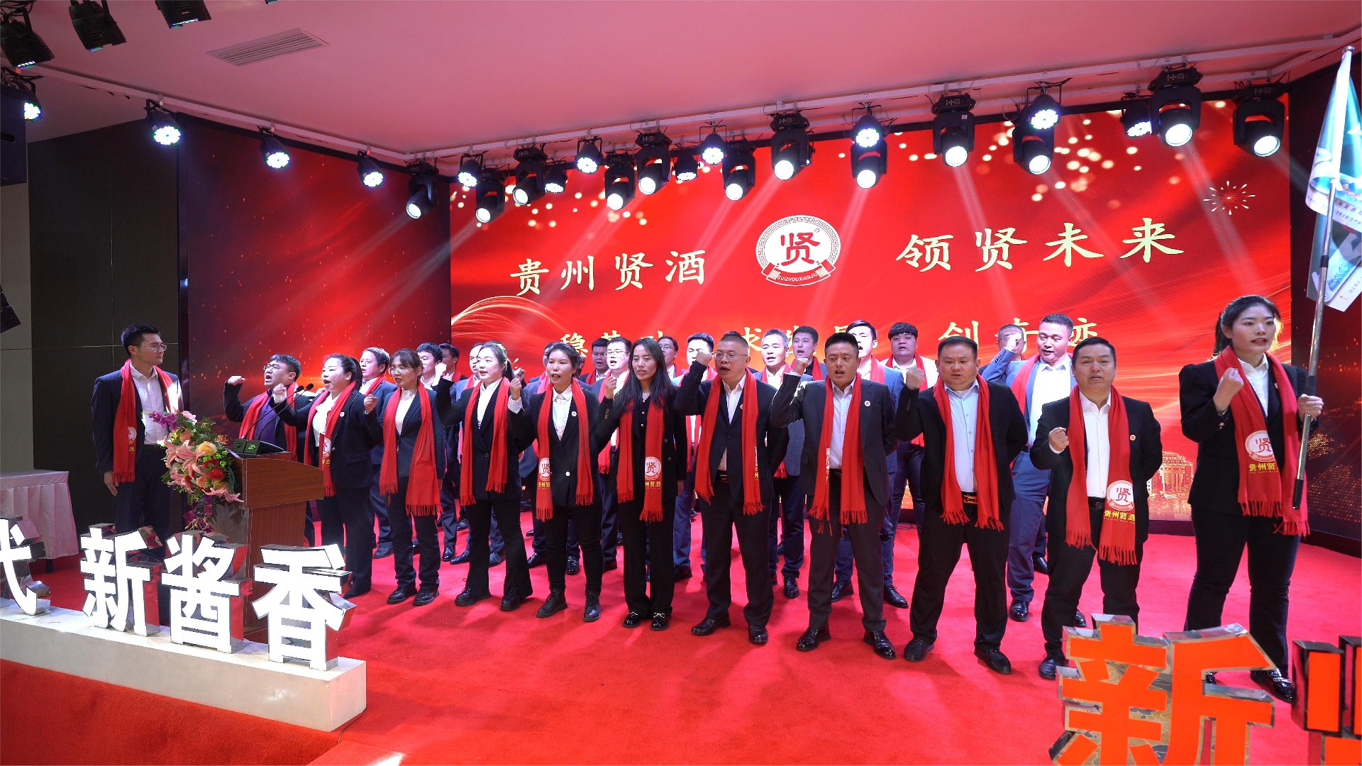 1709171111622405.jpg 团队1.jpg