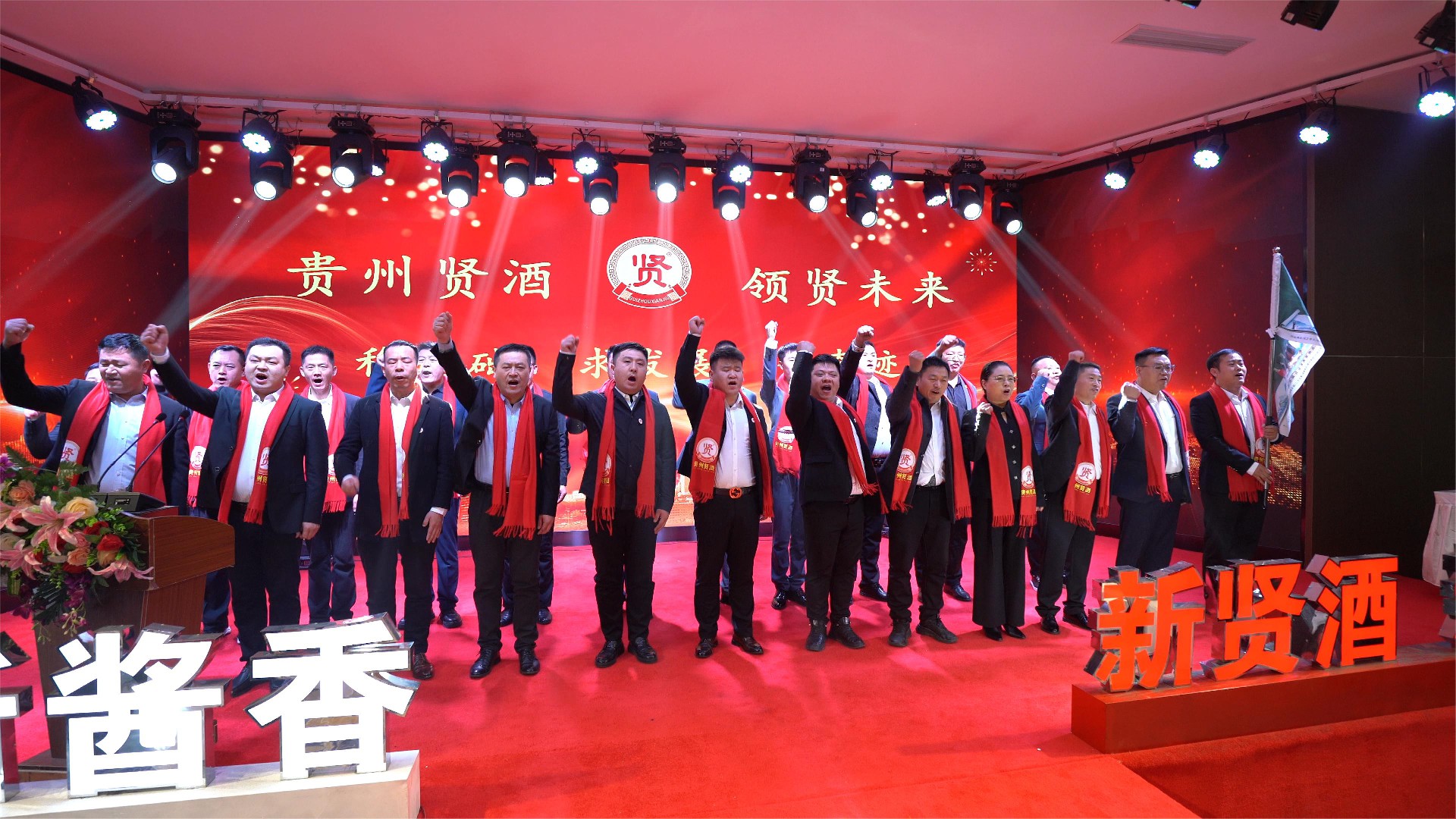 1709171118203034.jpg 团队2.jpg