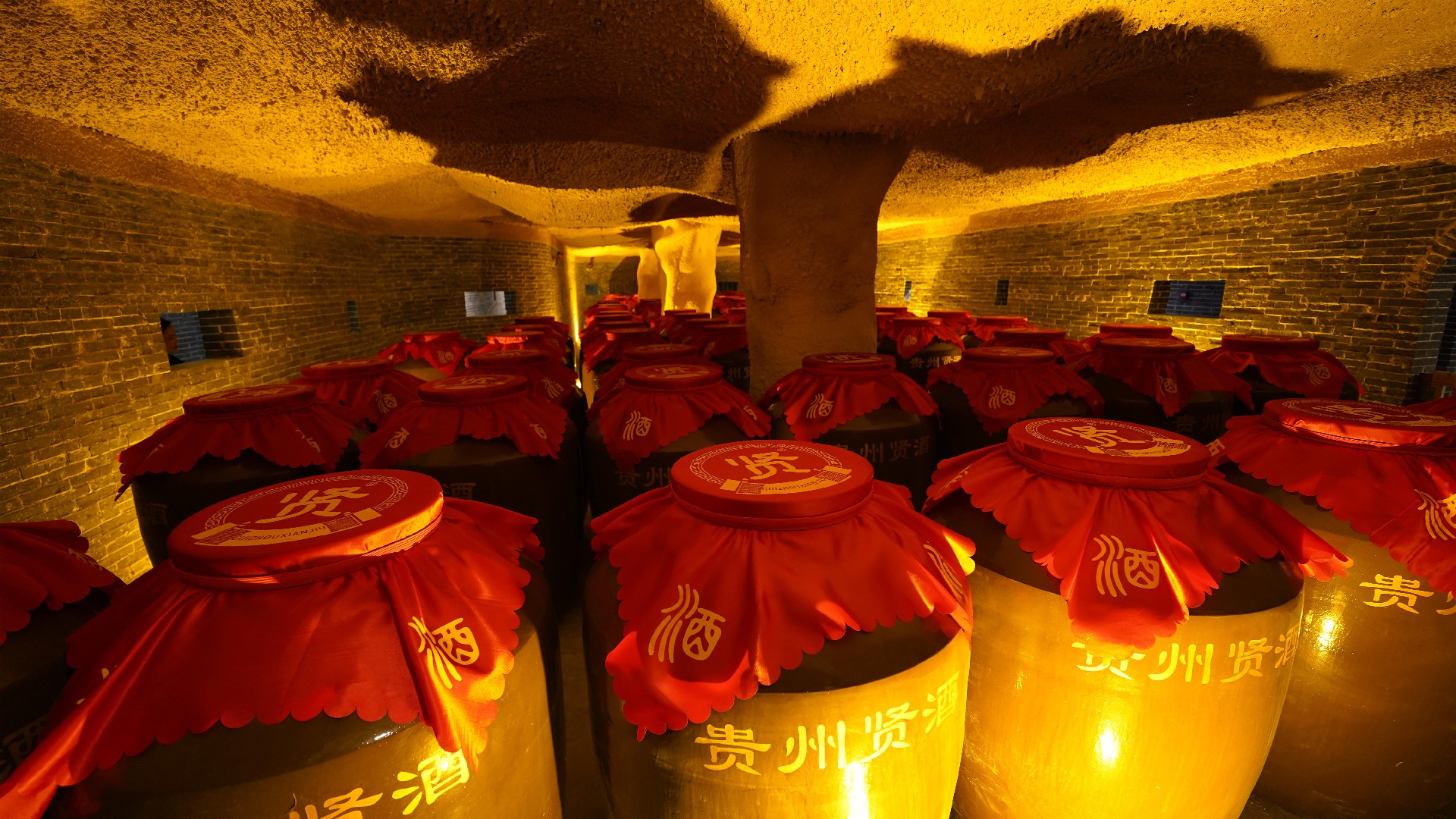 1709523692188570.jpg 2酒窖.JPG