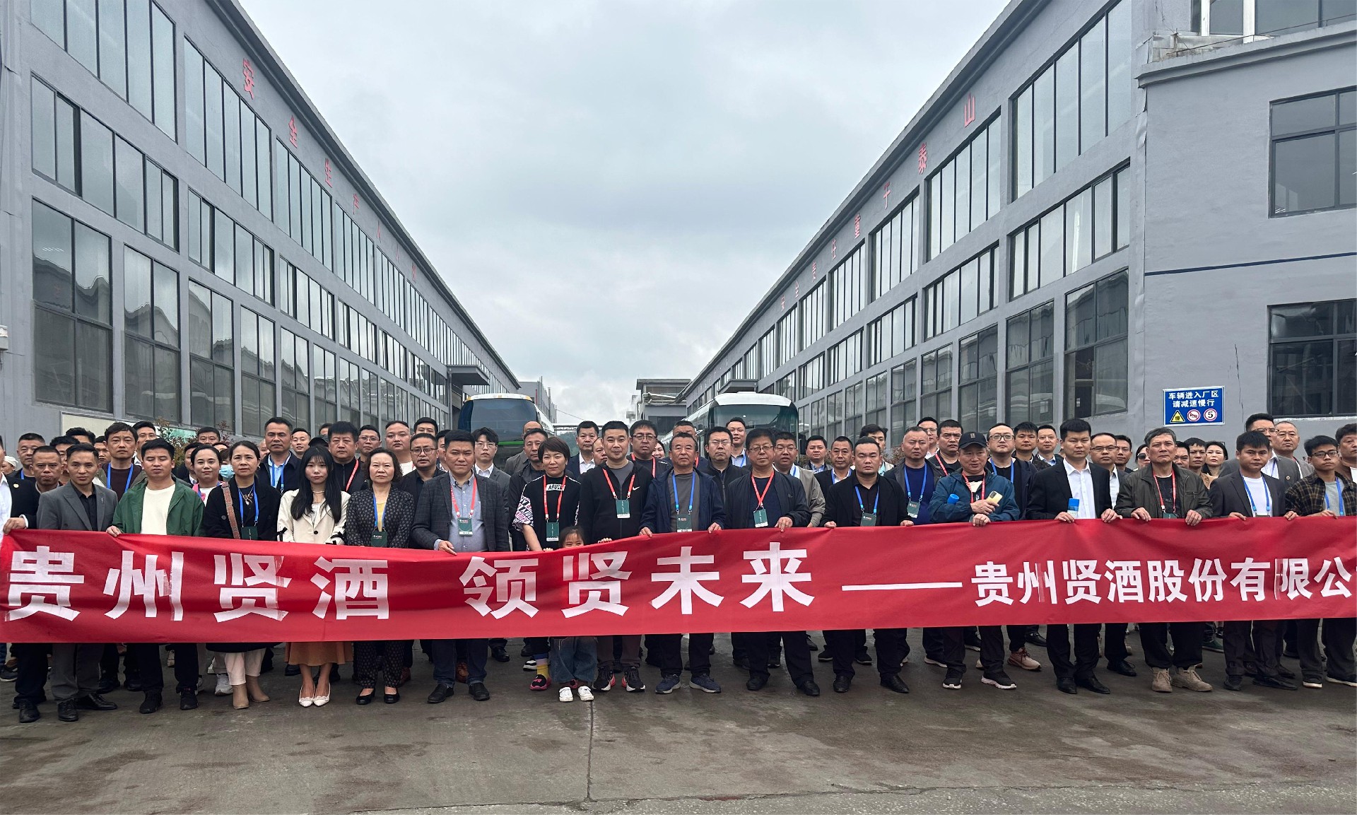 1713176955157170.jpg 1开始.jpg