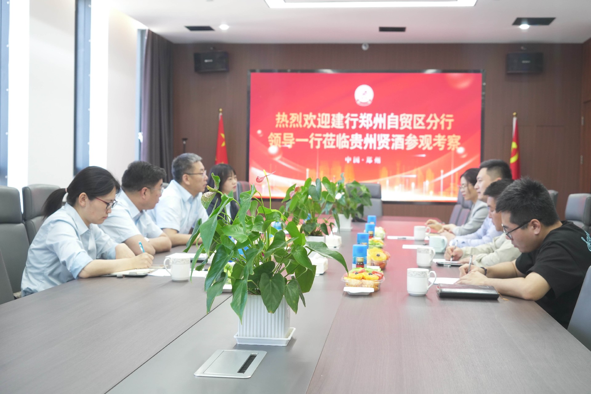 1713948735204216.jpg 建行2.jpg