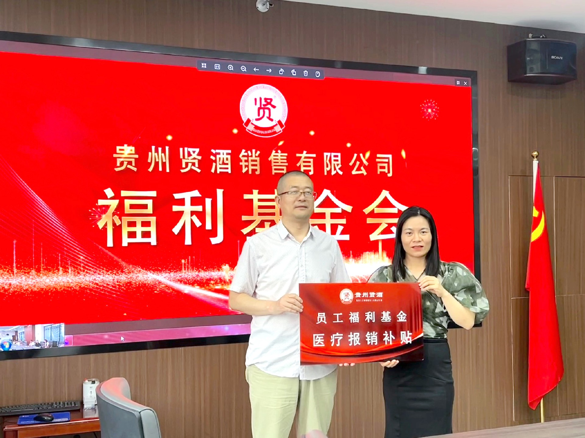 1715929371185344.jpg 福利2.jpg