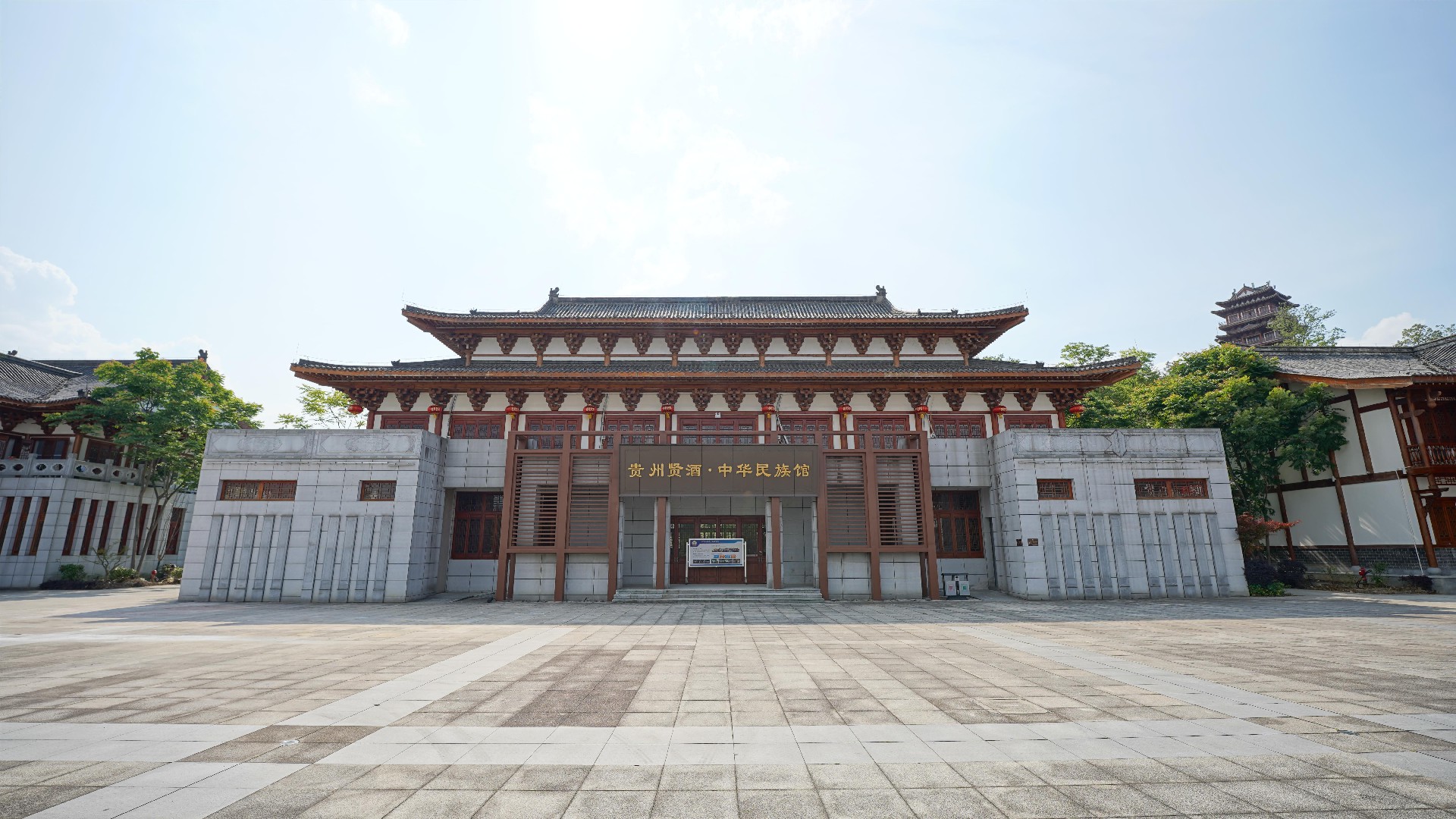 1719887956212286.jpg 7中华民族馆.JPG