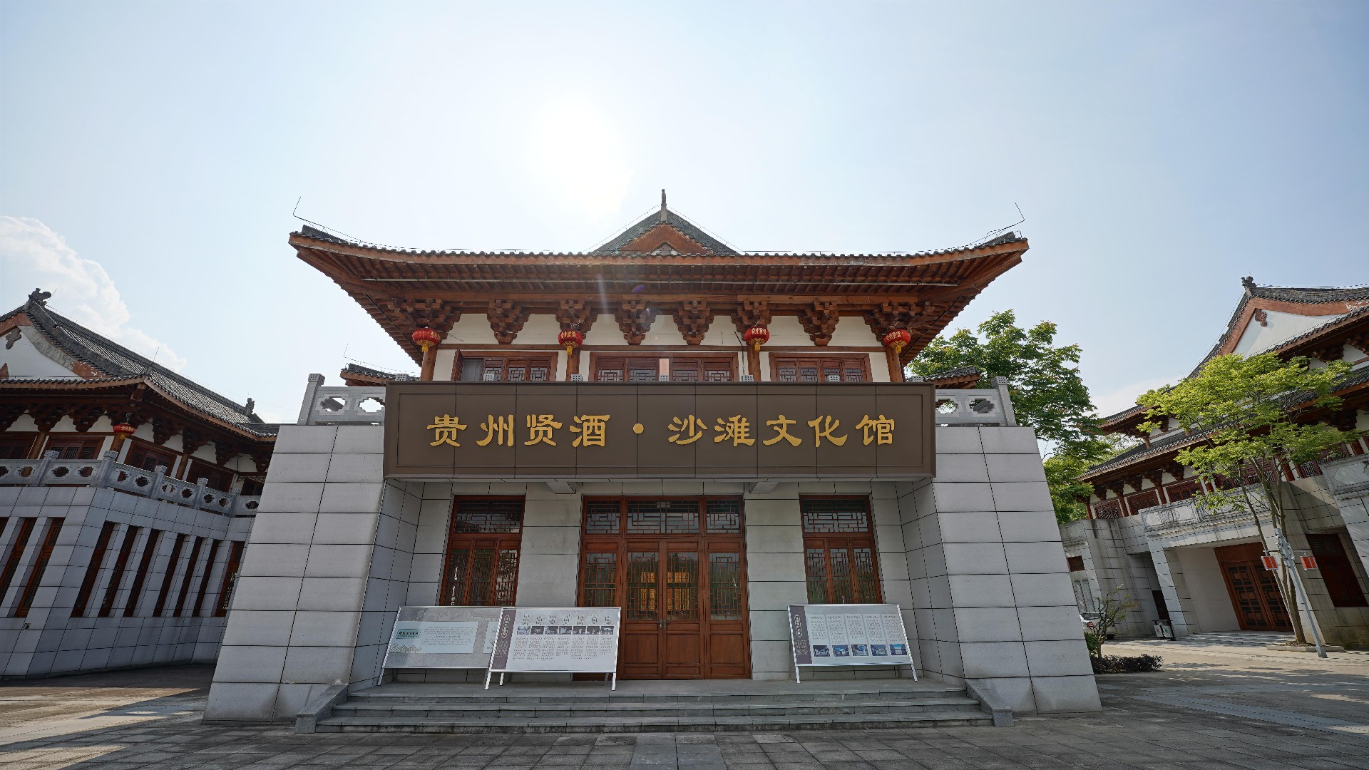 1719888042416670.jpg 13沙滩文化馆.jpg