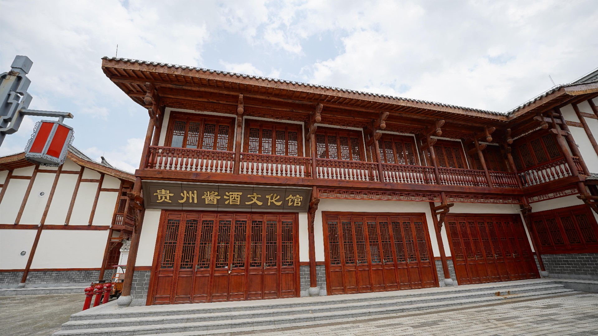 1719888079116285.jpg 16酱酒文化馆.JPG