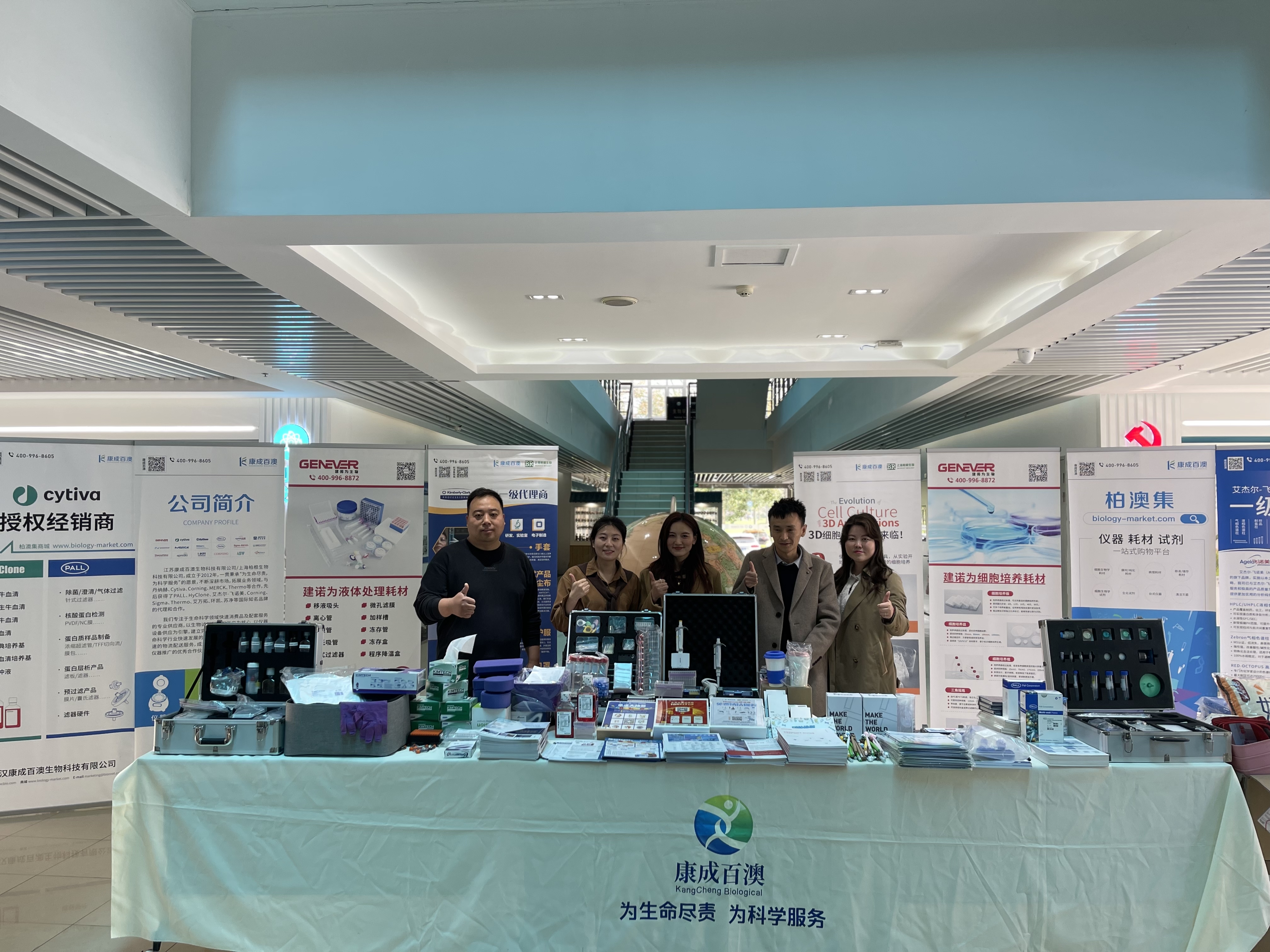 走进校园 | 武汉大学校园行完美收官！
