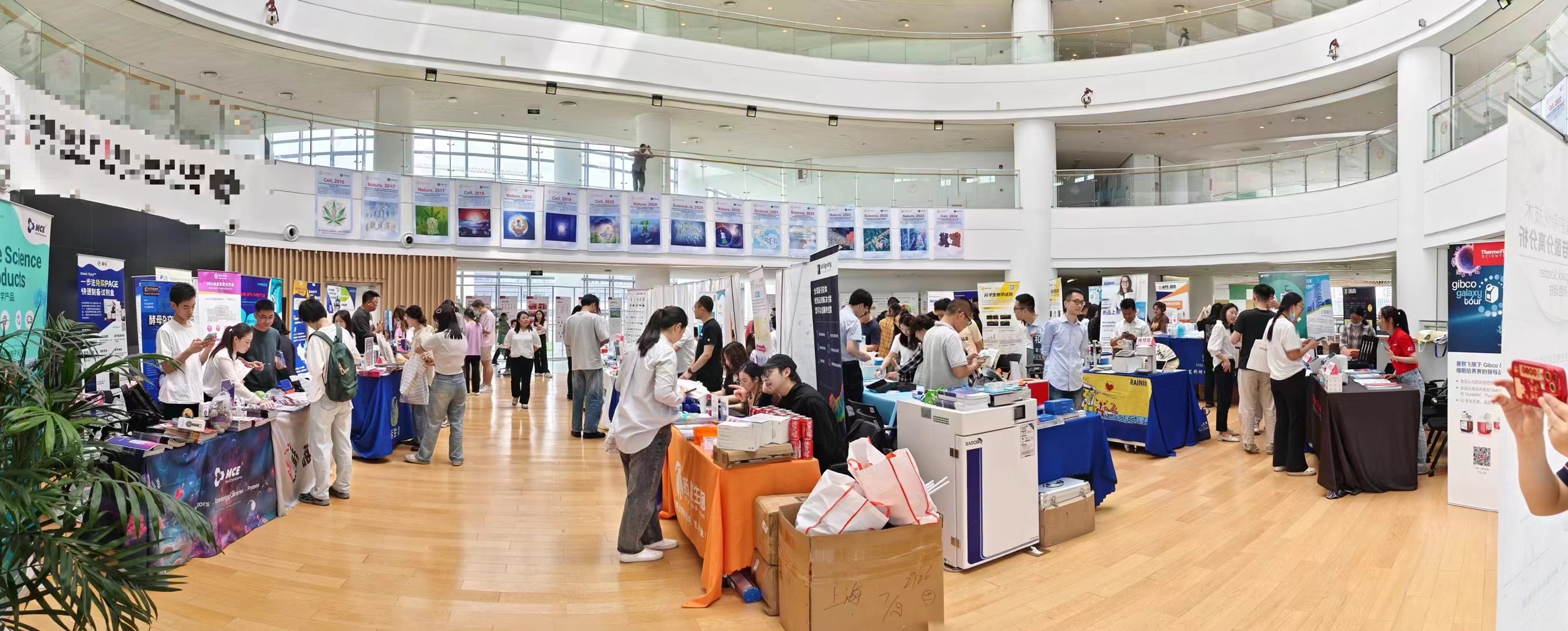  【嗨翻校园行】上海科技大学校园行活动完美收官！！！